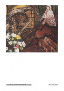 pag_17